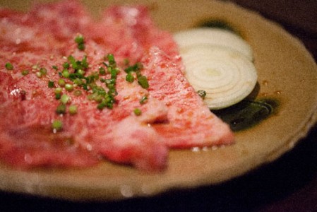 gyuniku
